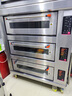 乐创（lecon）商用烤箱大型蛋糕披萨烤箱商用面包月饼焗炉三层六盘烤箱380V（石板蒸汽）LC-DK-YXDZ306 晒单实拍图