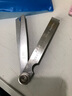 高致精密合金钢塞尺间隙尺间隙规0.01-1mm单片0.01塞尺多规格塞尺不易生锈 0.01-1mm长100mm19片窄头 实拍图
