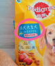 宝路（Pedigree) 成犬狗粮全价粮大型犬金毛拉布拉多萨摩耶全犬种通用 牛肉蔬菜口味15kg 晒单实拍图