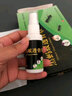 黑蚂蚁透骨草喷雾电视购物颈肩腰膝关节舒筋喷雾剂 黑蚂蚁60ml3瓶 实拍图