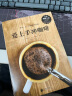 爱上手冲咖啡（日本咖啡之神教你手冲一杯精品咖啡！） 实拍图
