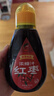 枣丫丫红枣浓浆红枣浓缩果汁500g 原浆饮料果浆 奶茶原料养生冲饮食品 实拍图