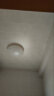 松下（Panasonic）灯LED灯吸顶灯客厅卧室灯具书房餐厅灯具 圆形24瓦素白 晒单实拍图