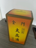 金门高粱  金门大高酒 53度1000ml单瓶装 台版原瓶 纯粮酿造 实拍图