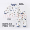 戴维贝拉（DAVE＆BELLA）男童睡衣儿童家居服两件套女童秋衣秋裤宝宝内衣套装婴幼童服装 恐龙印花 100 cm(建议身高95-105cm） 实拍图