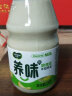 养味（yanwee） 养味网红学生早餐果味奶多种口味220g/瓶冷热皆宜 香蕉味 6瓶 实拍图