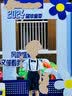 罗蒙儿童背带礼服套装男童礼服毕业演出服中大童 藏青套装 130 实拍图