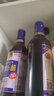 宝鼎天鱼宝鼎康乐醋500ml*3瓶调味料虾蟹醋蒸饺凉拌炒菜食醋 实拍图