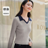 森马毛衣女短款修身显瘦简约春秋撞色polo领毛衫复古109524107003 实拍图