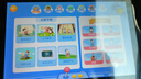 华京方儿童学习机早教机0-3-6-12岁宝宝幼儿小学思维护眼学生平板 提升版6G+128G丨益脑思维扩展丨三种护眼0游戏 实拍图