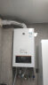 阿诗丹顿（USATON）燃气壁挂炉天然气热水器  家用地暖锅炉 采暖炉恒温洗浴两用 26KW 冷凝式一级能效15升【60-180㎡】 天然气（12T） 实拍图