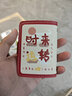 MAIWEINI卡包女国潮卡通时尚多卡位大容量女士零钱包短款实用银行卡袋夹包 大吉大利 20个 +2个多功能卡位 实拍图
