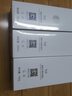 TST冰肌如玉靓肤水嫩舒缓系列/ 洁面乳+保湿水+乳液/3件套 实拍图