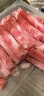 民维大牧汗国产精制原切羊肉片 540g/袋 火锅食材烧烤涮肉羊肉卷  羊肉生鲜 实拍图