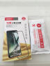 朗美奇 苹果8/7plus钢化膜全屏iphone8 plus手机贴膜防窥苹果7蓝光磨砂膜全包防指纹黑 【高清黑边】升级全钢化*新10D大视窗【3片】 苹果7/8通用版 实拍图