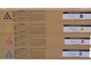 班图适用理光mpc2011sp墨粉mp c2503c型碳粉c2504粉盒C2003SP墨盒2004SP复印机硒鼓墨粉盒hc大容量四色套装 实拍图