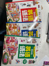 英语语法书小学生英语语法（套装全3册）语法+句法+练习 实拍图