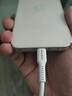 OKSJ苹果数据线type-c充电线超级快充PD20W iPhone14promax/13/12/X/8 手机ipad车载Lightning硅胶 实拍图