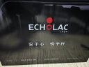 爱可乐（Echolac）明星同款 行李箱大容量万向轮旅行箱王朝PC142红色20吋婚箱 实拍图