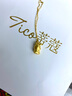 蒂蔻（Tico）黄金吊坠足金十二生肖吊坠3D硬金本命年项链生肖蛇挂坠生日礼物 兔 配红/黑/棕绳下单备注（默认发红绳） 实拍图