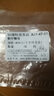 锤子锤仔螺母锤头螺帽家具五金婴儿儿童床配件横孔螺母预埋螺丝帽 M6*13(十字锌合金)【10粒】 实拍图