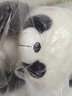 樱井翔 大熊猫公仔大型毛绒玩具布娃娃大号巨型玩偶女生超大抱抱熊可爱睡觉抱枕超萌床上女孩布偶 熊猫公仔 80厘米【精心挑选+不掉毛】 实拍图