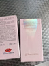 京润珍珠（gNPearl）裸妆臻白透白精华液 祛斑美白保湿提亮肤色补水含烟酰胺精华露 裸妆臻白精华液30g*2瓶 实拍图