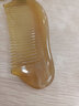 匠中匠（JIANGZHONGJIANG）天然牛角梳子细齿便携小号无静电顺发按摩白角梳送女友可刻字礼盒 青蓝色流苏 实拍图