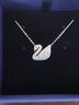 SWAROVSKI 施华洛世奇项链经典款天鹅水晶锁骨毛衣链 生日七夕礼物送女友 大号渐变蓝天鹅 5512095 实拍图