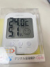 多利科日本温湿度计温度计室内湿度计室温计婴儿房电子数显高精度磁吸白 晒单实拍图