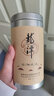 龍潭2025新茶百年龙潭信阳毛尖嫩芽特级雨前茶甄选125g铁罐茶 甄选铁罐茶 125克 实拍图