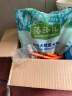 麦富迪狗粮 藻趣儿2.5kg 成犬中大型小型犬通用（牛肉螺旋藻）金毛泰迪 实拍图