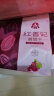 蜜之番  大颗粒红香妃葡萄干750g新疆吐鲁番特产  250g*3袋 晒单实拍图