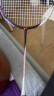 李宁（LI-NING）羽毛球拍战戟5000珍珠白锆石紫全碳素全面控制单拍空拍4U 晒单实拍图