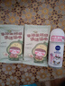 妮维雅（NIVEA）止汗露香体香水滚珠男女去除腋下异味汗臭走珠香体液抑汗清新香 （女士)精华爽身50ml 实拍图