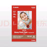 佳能（Canon） 佳能原装相纸GP-508相纸照片纸 喷墨打印机光面相片纸适用于各种喷墨打印机 GP-508 A4  20张/包 实拍图