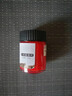 荣宝斋颜料 12色颜料30ml文房四宝作品用工笔花鸟山水写意毛笔纸中国画墨汁颜料调色盘 大红（单瓶） 30g 实拍图