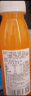 百多利 年货沙棘汁饮料沙棘果鲜榨维c果汁280ml整箱特产果汁含量50 黄色 280ml*10瓶整箱礼品装 实拍图