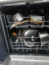 松下（Panasonic） 洗碗机嵌入式13套A1系列 高温除菌 软化水系统 热旋流烘干 三层旋桨喷淋 NP-WT3W1ZX黑色 实拍图