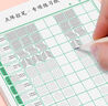 绍泽文化 基础笔画专项练习纸小学生控笔训练字帖儿童硬笔书法偏旁部首笔顺入门基础教程字帖 点阵控笔100张 实拍图