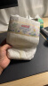 大王（GOO.N）新升级天使自然之恩纸尿裤 S68片(4-8kg)尿不湿 纯净呵护 实拍图