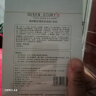 QUEEN·STORY 玻尿酸蚕丝面膜保湿 【100片】补水保湿润肤提靓肤色敏感肌可 白膜3盒（共30片） 实拍图