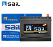 风帆(sail)汽车电瓶蓄电池L2-400同6-QW-60以旧换新上门安装 实拍图
