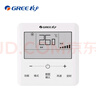 格力（GREE）中央空调 风管机一拖一 3匹家用嵌入式空调 直流变频FGR7.2Pd/C3Nha-N3 京仓派送（一价全包） 实拍图