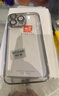 玄皇 【自带镜头膜】苹果14ProMax手机壳iphone14防摔高端透明超薄全包男女款简约硬壳 苹果14Promax【银色】久不发黄+防爆镜头膜 实拍图