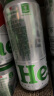 喜力星银500ml*18听整箱装 喜力啤酒Heineken Silver 实拍图