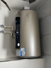 海尔（Haier）智家出品电热水器家用洗澡50升60升80升速热储水式出租房 专利防电墙 可选一级能效节能 上门安装 60L 3300W 无缝内胆/镁棒免换/一级能效 实拍图