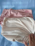 莫代尔女士内裤女高腰透气柔棉石墨烯抗菌裆女士内裤大码收腹提臀短裤女 (灰蓝+桃红+肤色+米红) 4条 2XL (建议135-165斤) 实拍图