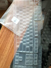 升派适用于 罗1技 G910 LIGHTSPEED 机械键盘保护膜 G610 电脑防尘罩台式膜 G810 G613键盘膜 G910透明 实拍图