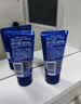 妮维雅（NIVEA）男士洗面奶洁面乳 男士控油保湿洁面泥100g*1支 实拍图